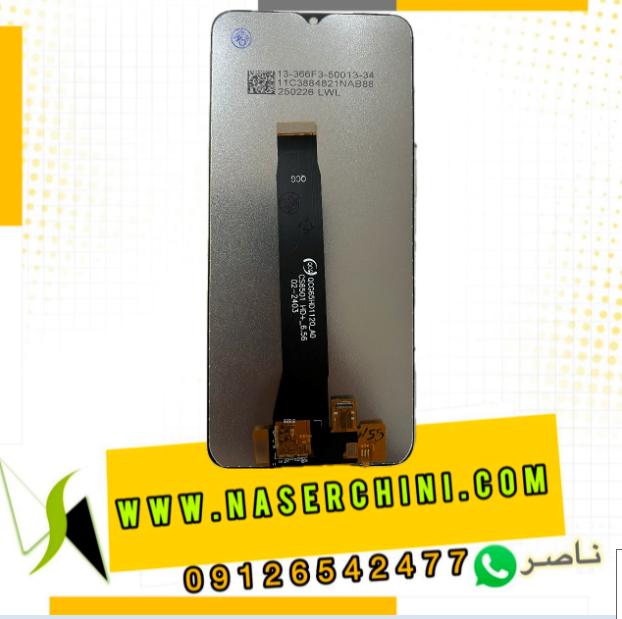 تاچ ال سی دی دوجی ان55اس | LCD DOOGEE N55S