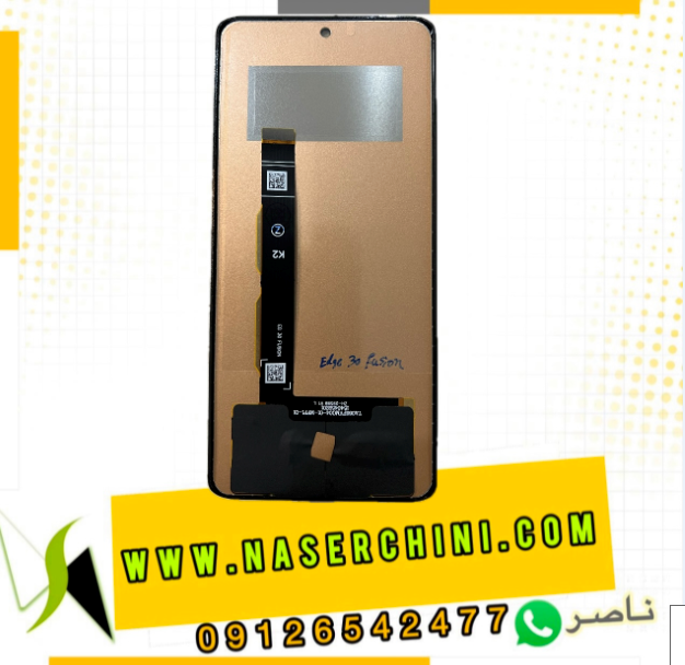 تاچ ال سی دی موتورولاموتو ادج30فوژیون | LCD MOTOROLA MOTO EDGE 30 FUSION