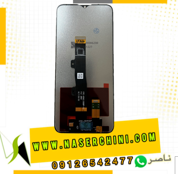تاچ ال سی دی موتورولاموتوای7پاور | LCD MOTOROLA MOTO E7 POWER