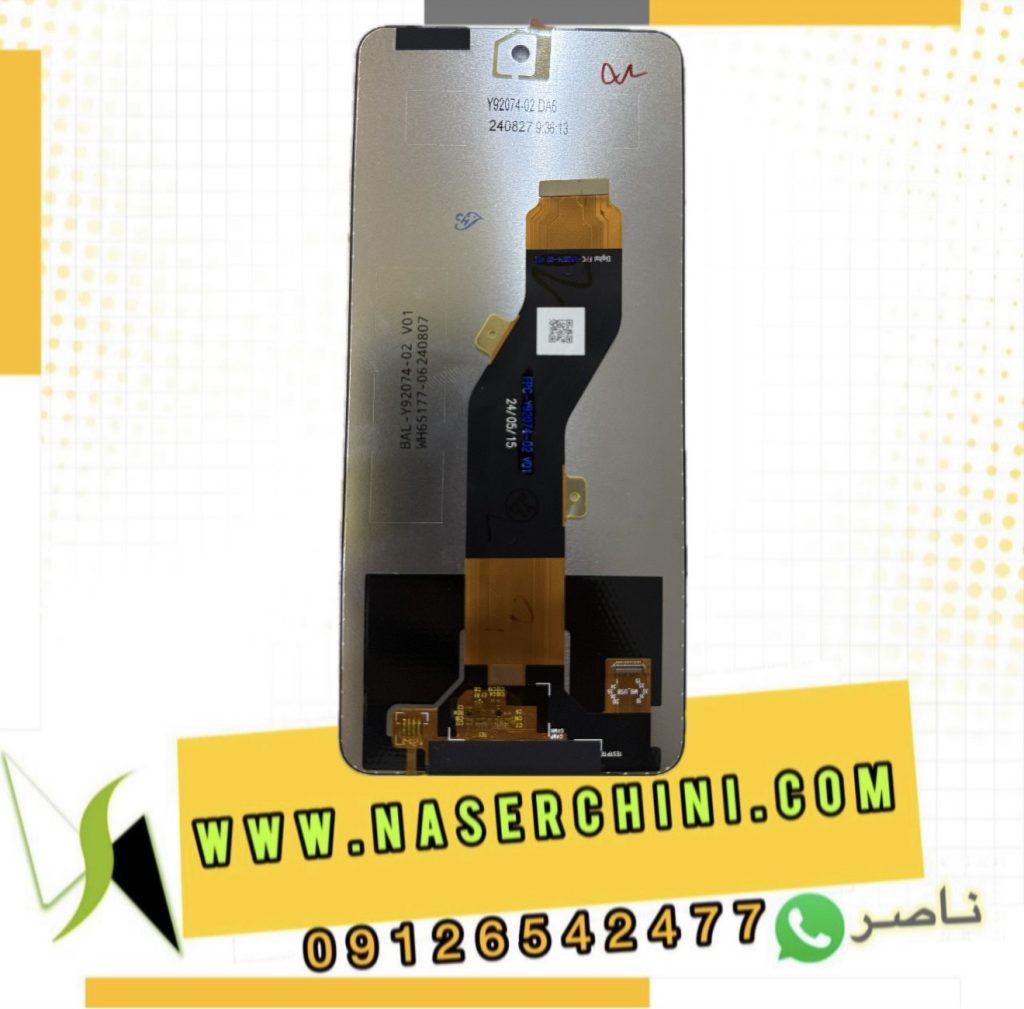 تاچ ال سی دی وکال وی2لایت | LCD VOCAL V2 LITE