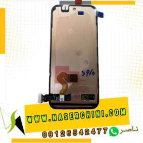 تاچ ال سی دی گوگل پیکسل9پروایکس ال |  LCD GOOGLE PIXEL 9 PRO XL