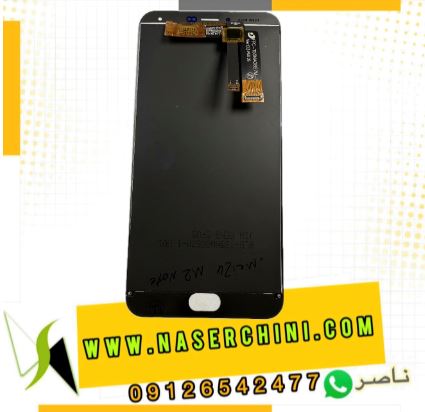 تاچ ال سی دی میزو ام 2 نوت | LCD MEIZU M2 NOTE