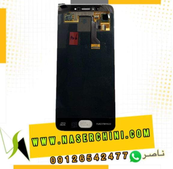 تاچ ال سی دی میزو پرو6 | LCD MEIZU PRO 6