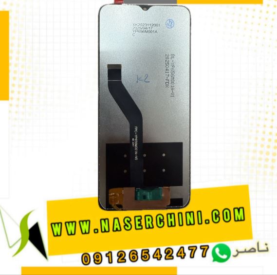 تاچ ال سی دی موبودو کا 2 | LCD MOBODO K2