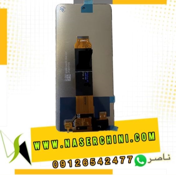 تاچ ال سی دی اچ ام دی پالس  | LCD HMD PULSE