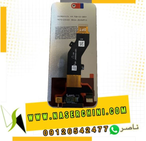 تاچ وال سی دی تکنواسپارک 30سی | LCD TECNO SPARK 30C