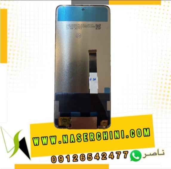 تاچ ال سی دی موتورولا موتو جی فایوجی | LCD MOTOROLA MOTO G 5G
