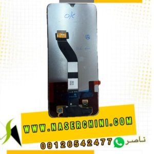 تاچ ال سی دی تی سی اچ وان | LCD TCH ONE