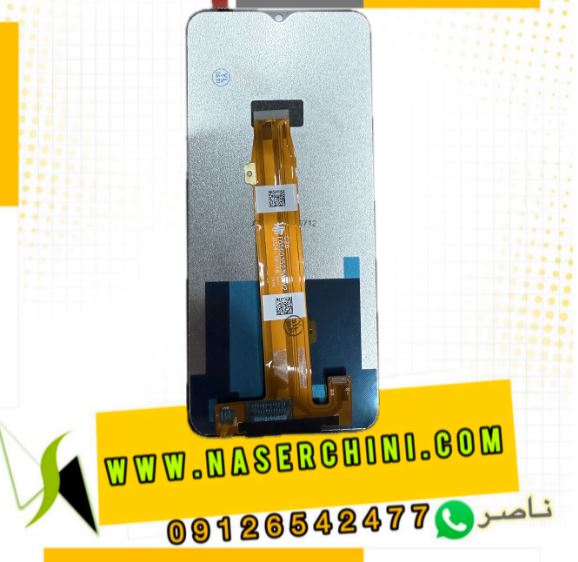 تاچ وال سی دی سایفر سی10 | LCD CYPHER C10